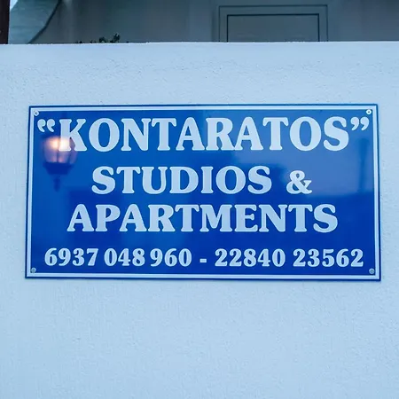 Апартаменты Two-bedroom 6-7 Adults First Floor *